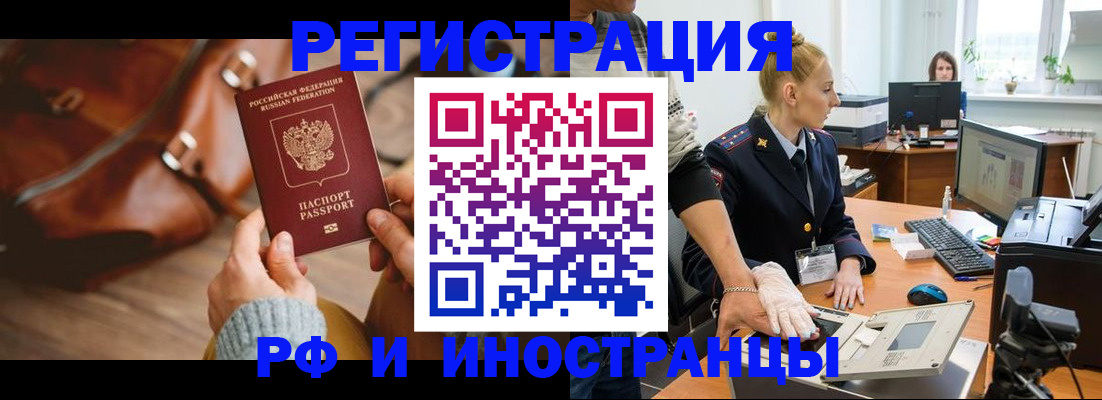 регистрация для дет. сада в Мамадыше